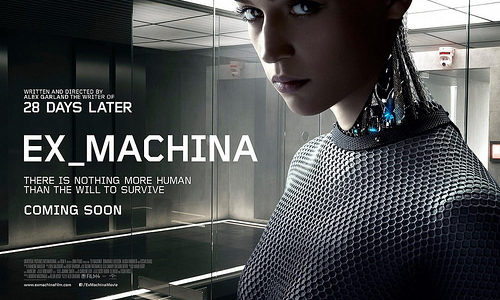 エクス・マキナ　EX_MACHINA