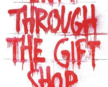 イグジット・スルー・ザ・ギフトショップ